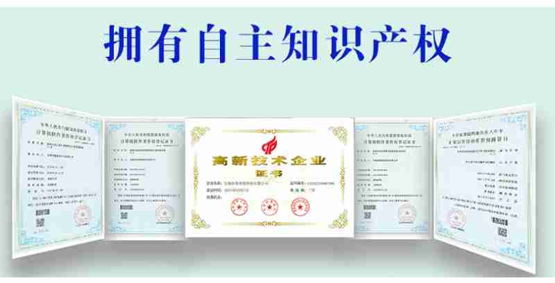 5月2日,广州市来利洪饼业有限公司的可颂酥饼干登陆永辉上海第三家“胖改店”曹路店。 受访者供图